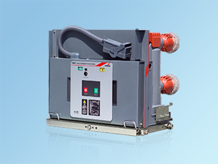 CEG發(fā)電機(jī)組專用真空斷路器